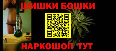 амф Анапа