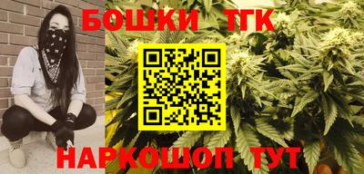 дурь Ангарск