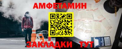 дурь Ангарск