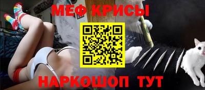 дурь Ангарск